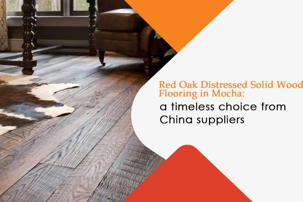 red oak distressed solid wood flooring